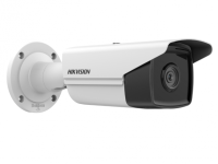 IP - видеокамера Hikvision DS-2CD2T23G2-4I(2.8mm) в Цимлянске 