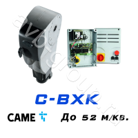 Электро-механический привод CAME C-BXK Установка на вал в Цимлянске 