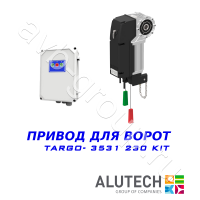 Комплект автоматики Allutech TARGO-3531-230KIT Установка на вал в Цимлянске 