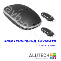 Комплект автоматики Allutech LEVIGATO-1200 в Цимлянске 