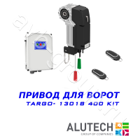 Комплект автоматики Allutech TARGO-13018-400KIT Установка на вал в Цимлянске 