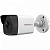 IP видеокамера HiWatch DS-I200 (4 mm) в Цимлянске 