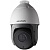 Hikvision DS-2AE5223TI-A в Цимлянске 